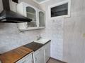 2-бөлмелі пәтер · 45.7 м² · 2/5 қабат, Славского 28 Б — Гастроном Чайка, бағасы: 20.6 млн ₸ в Усть-Каменогорске — фото 4