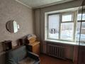 2-бөлмелі пәтер · 45.7 м² · 2/5 қабат, Славского 28 Б — Гастроном Чайка, бағасы: 20.6 млн ₸ в Усть-Каменогорске — фото 15