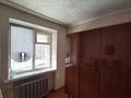 2-бөлмелі пәтер · 45.7 м² · 2/5 қабат, Славского 28 Б — Гастроном Чайка, бағасы: 20.6 млн ₸ в Усть-Каменогорске — фото 16