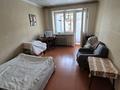 2-бөлмелі пәтер · 45.7 м² · 2/5 қабат, Славского 28 Б — Гастроном Чайка, бағасы: 20.6 млн ₸ в Усть-Каменогорске — фото 17