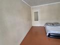 2-бөлмелі пәтер · 45.7 м² · 2/5 қабат, Славского 28 Б — Гастроном Чайка, бағасы: 20.6 млн ₸ в Усть-Каменогорске — фото 19