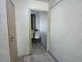 3-бөлмелі пәтер · 65.6 м² · 6/6 қабат, ул. Оралхана Бокея 30, бағасы: 32.5 млн ₸ в Усть-Каменогорске, Ульбинский — фото 17