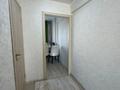 3-бөлмелі пәтер · 65.6 м² · 6/6 қабат, ул. Оралхана Бокея 30, бағасы: 32.5 млн ₸ в Усть-Каменогорске, Ульбинский — фото 6