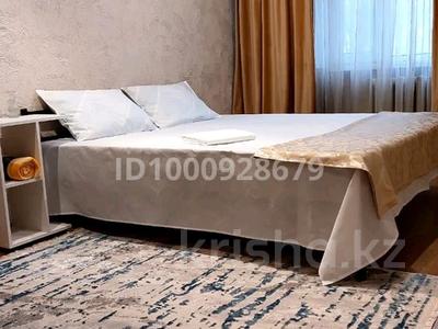 1-бөлмелі пәтер · 40 м² · 1/5 қабат, Айманова 7 — 1 линия Набережной реки Иртыш, бағасы: 12 000 〒 в Павлодаре