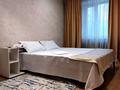 1-бөлмелі пәтер · 40 м² · 1/5 қабат, Айманова 7 — 1 линия Набережной реки Иртыш, бағасы: 12 000 ₸ в Павлодаре — фото 2