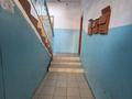 3-комнатная квартира, 51.9 м², 2/2 этаж, тауельсиздик 88 за 16.8 млн 〒 в Костанае — фото 14