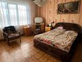 4-комнатная квартира · 81 м² · 5/9 этаж, Степной-1 7/46 за 30 млн ₸ в Караганде, Казыбек би р-н — фото 3