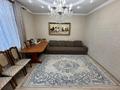 3-комнатная квартира · 67 м² · 2/2 этаж, Сортировка, Серова за 12.7 млн ₸ в Караганде, Алихана Бокейханова р-н — фото 2