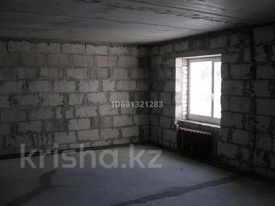 Свободное назначение, офисы, склады, кабинеты и рабочие места · 90 м² за 150 000 ₸ в Кенена Азербаева (Покровка)