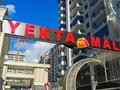 2-комнатная квартира · 80 м² · 6/11 этаж, Ataturk 123 — Hasbul за 91.5 млн 〒 в Аланье — фото 17