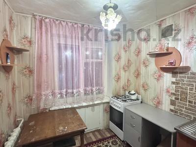 1-бөлмелі пәтер · 22 м² · 5/5 қабат, Корчагина 106, бағасы: 75 000 〒 в Рудном