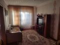 2-бөлмелі пәтер · 50 м² · 2/4 қабат, Интернациональная, бағасы: 90 000 ₸ в Петропавловске — фото 8