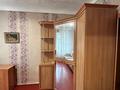 2-бөлмелі пәтер · 50 м² · 2/4 қабат, Интернациональная, бағасы: 90 000 ₸ в Петропавловске — фото 5