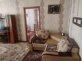 2-бөлмелі пәтер · 50 м² · 2/4 қабат, Интернациональная, бағасы: 90 000 ₸ в Петропавловске — фото 9