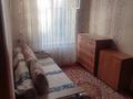 2-бөлмелі пәтер · 50 м² · 2/4 қабат, Интернациональная, бағасы: 90 000 ₸ в Петропавловске — фото 10