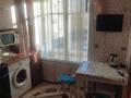 2-бөлмелі пәтер · 50 м² · 2/4 қабат, Интернациональная, бағасы: 90 000 ₸ в Петропавловске — фото 11