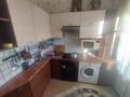 2-бөлмелі пәтер · 50 м² · 2/4 қабат, Интернациональная, бағасы: 90 000 ₸ в Петропавловске — фото 13