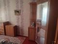 2-бөлмелі пәтер · 50 м² · 2/4 қабат, Интернациональная, бағасы: 90 000 ₸ в Петропавловске — фото 15