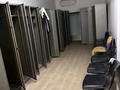 Участок · 30 соток, Жетысуский р-н за 800 млн ₸ в Алматы — фото 5
