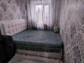 3-комнатная квартира · 60 м² · 3/6 этаж, 2 микрорайон 1а за 13 млн 〒 в Абае — фото 3