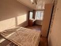 2-комнатная квартира · 44 м² · 3/4 этаж, Молодежная 32 за 10 млн ₸ в Шемонаихе — фото 2