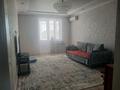 3-комнатная квартира · 110 м² · 4/5 этаж, ул Нурмаганбетова 18 за 260 000 ₸ в Таразе — фото 6