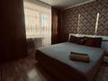 1-бөлмелі пәтер · 30 м² · 4/5 қабат, Парковая 106 — Парковая Гагарина, бағасы: 10 000 ₸ в Рудном — фото 3