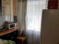 1-бөлмелі пәтер · 36 м² · 2/5 қабат, Валиханова 30, бағасы: 60 000 〒 в Риддере — фото 2