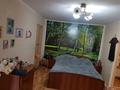 1-бөлмелі пәтер · 36 м² · 2/5 қабат, Валиханова 30, бағасы: 60 000 〒 в Риддере — фото 4