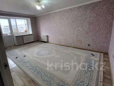 3-комнатная квартира · 83.3 м² · 5/5 этаж, Коктем 9 за 25.6 млн 〒 в Кокшетау