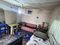 1 комната · 20 м² · 1/1 этаж, Пер. Макинский 7 — Мкр. Молодежный - Целинный за 45 000 ₸ в Астане, р-н Байконур — фото 2