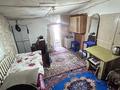 1 комната · 20 м² · 1/1 этаж, Пер. Макинский 7 — Мкр. Молодежный - Целинный за 45 000 ₸ в Астане, р-н Байконур — фото 4