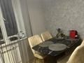 2-комнатная квартира · 53.9 м² · 5/10 этаж, 6-й микрорайон за 30 млн ₸ в Костанае — фото 13