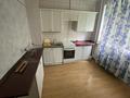 1-комнатная квартира · 45 м² · 1/5 этаж, мкр Жетысу-1 — Абая Момышулы за 170 000 〒 в Алматы, Ауэзовский р-н