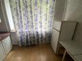1-комнатная квартира · 45 м² · 1/5 этаж, мкр Жетысу-1 — Абая Момышулы за 170 000 〒 в Алматы, Ауэзовский р-н — фото 2