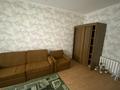1-комнатная квартира · 45 м² · 1/5 этаж, мкр Жетысу-1 — Абая Момышулы за 170 000 〒 в Алматы, Ауэзовский р-н — фото 5