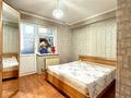 3-комнатная квартира · 83.7 м² · 6/9 этаж, Сатпаева 2 г за 30 млн ₸ в Атырау — фото 7