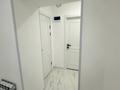 Офисы · 200 м² за 500 000 ₸ в Астане, Есильский р-н — фото 5