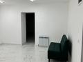 Офисы · 200 м² за 500 000 ₸ в Астане, Есильский р-н — фото 6