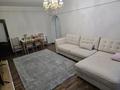 3-комнатная квартира · 75 м² · 5/9 этаж, Муканова 245 за 71 млн ₸ в Алматы, Алмалинский р-н — фото 5