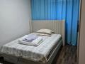 3-комнатная квартира · 75 м² · 5/9 этаж, Муканова 245 за 71 млн ₸ в Алматы, Алмалинский р-н — фото 6