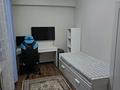 3-комнатная квартира · 75 м² · 5/9 этаж, Муканова 245 за 71 млн ₸ в Алматы, Алмалинский р-н — фото 8