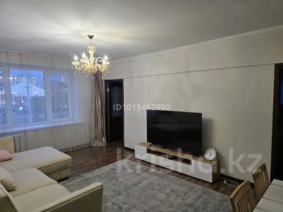 3-комнатная квартира · 75 м² · 5/9 этаж, Муканова 245 за 71 млн 〒 в Алматы, Алмалинский р-н