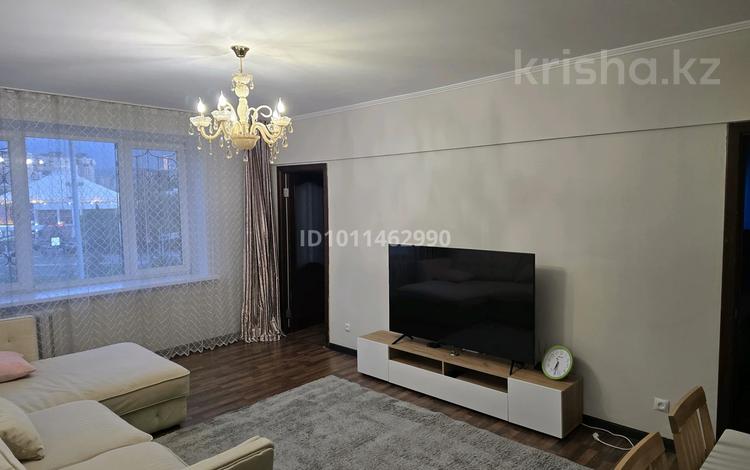 3-комнатная квартира · 75 м² · 5/9 этаж, Муканова 245 за 71 млн ₸ в Алматы, Алмалинский р-н — фото 29