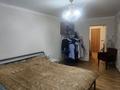 4-бөлмелі пәтер · 117.4 м² · 1/9 қабат, мкр Болашак, Бокенбай батыра, бағасы: 36 млн ₸ в Актобе — фото 14