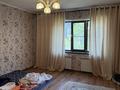 Отдельный дом · 5 комнат · 520 м² · 20 сот., мкр Нурлытау (Энергетик), Розы жамановой 224 за 250 млн ₸ в Алматы, Бостандыкский р-н — фото 23