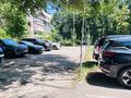 Участок · 0.0195 га, Ул.Жамбыла, восточнее ул.Зенкова за 144 млн ₸ в Алматы, Медеуский р-н