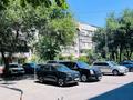 Участок · 0.0195 га, Ул.Жамбыла, восточнее ул.Зенкова за 144 млн ₸ в Алматы, Медеуский р-н — фото 4