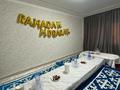 2-бөлмелі пәтер · 60 м² · 1/5 қабат, мкр 11, Станционная 33, бағасы: 10.5 млн ₸ в Актобе — фото 2