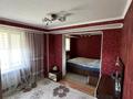 4-комнатная квартира · 100 м² · 10/12 этаж, Тәуке хана за 38 млн ₸ в Шымкенте, Аль-Фарабийский р-н — фото 4